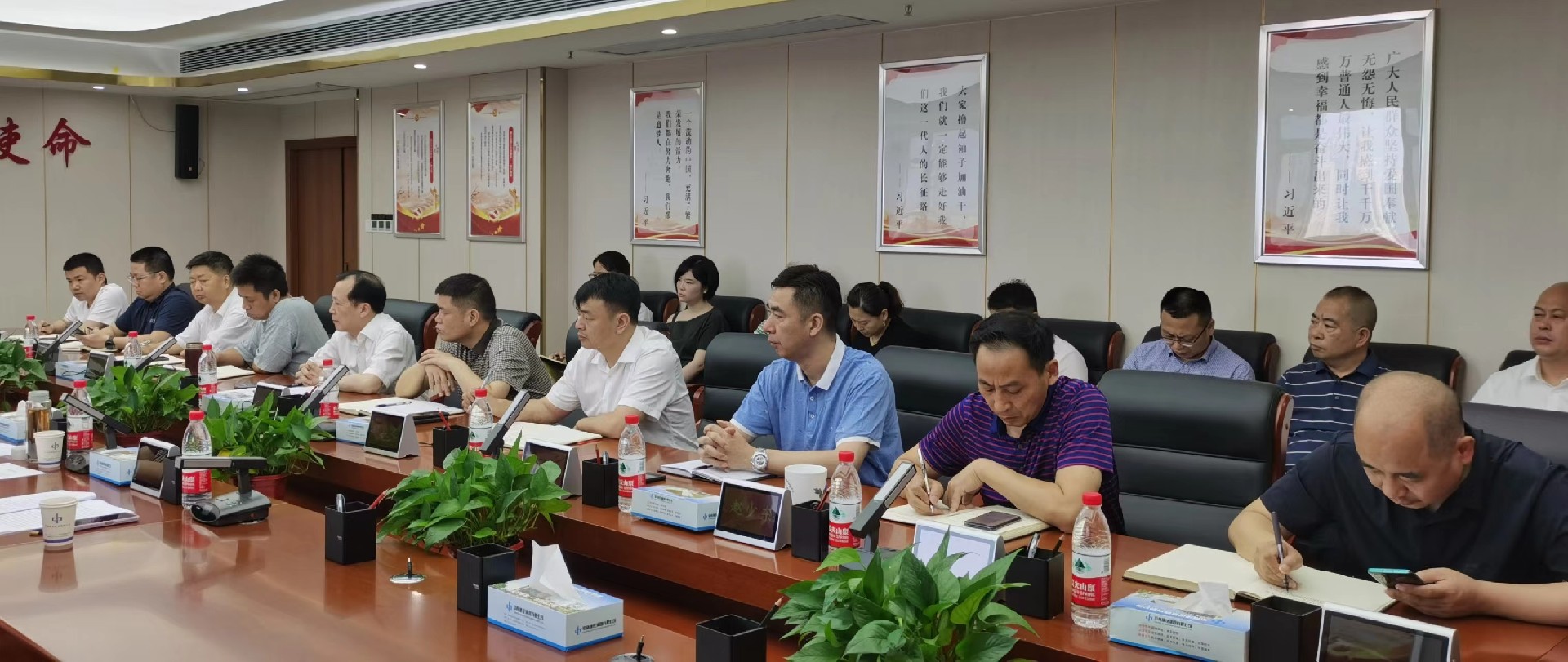 審計進點會6.jpg