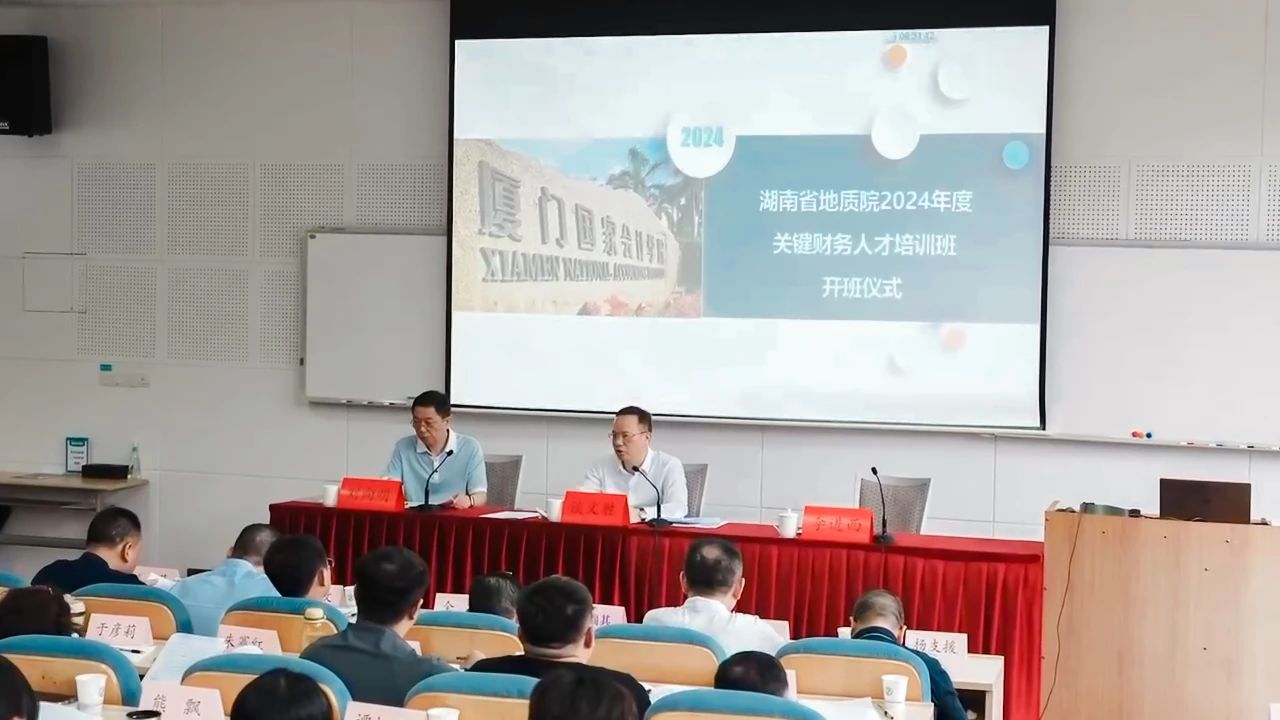 微信圖片_20240529095513.jpg